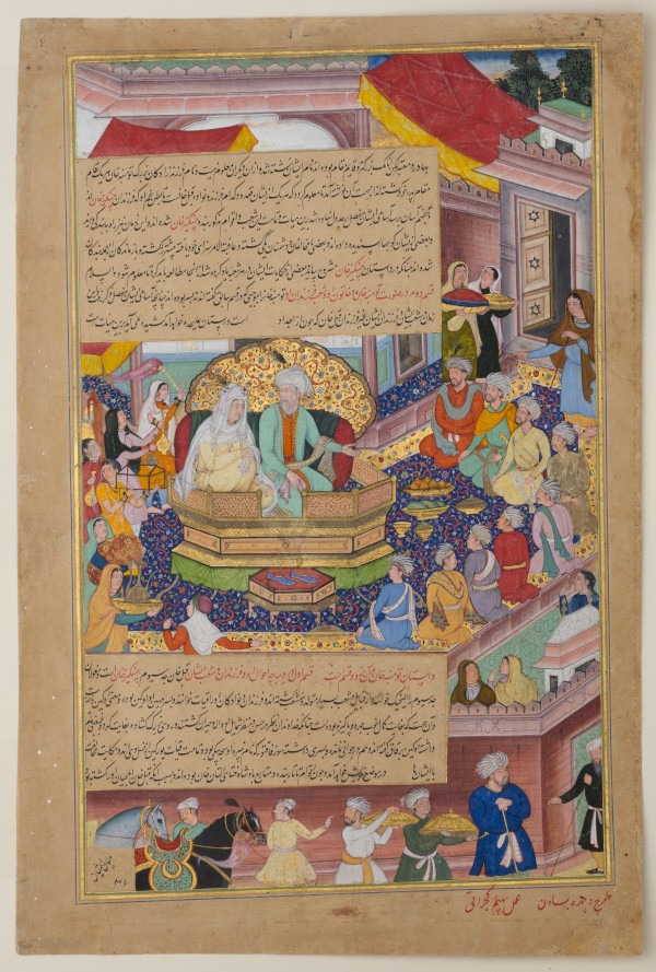 Folio from Book of Genghis Khan Comissioned by Emperor Akbar